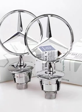 奔驰车标引擎盖标立标C200E300LE260LS级S450原车标改装黑色标饰