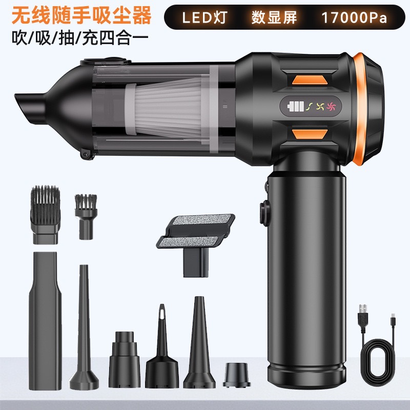 车载吸尘器跨境无刷吸吹扫刷除尘充气打气吹吸抽无绳吸尘器大功率