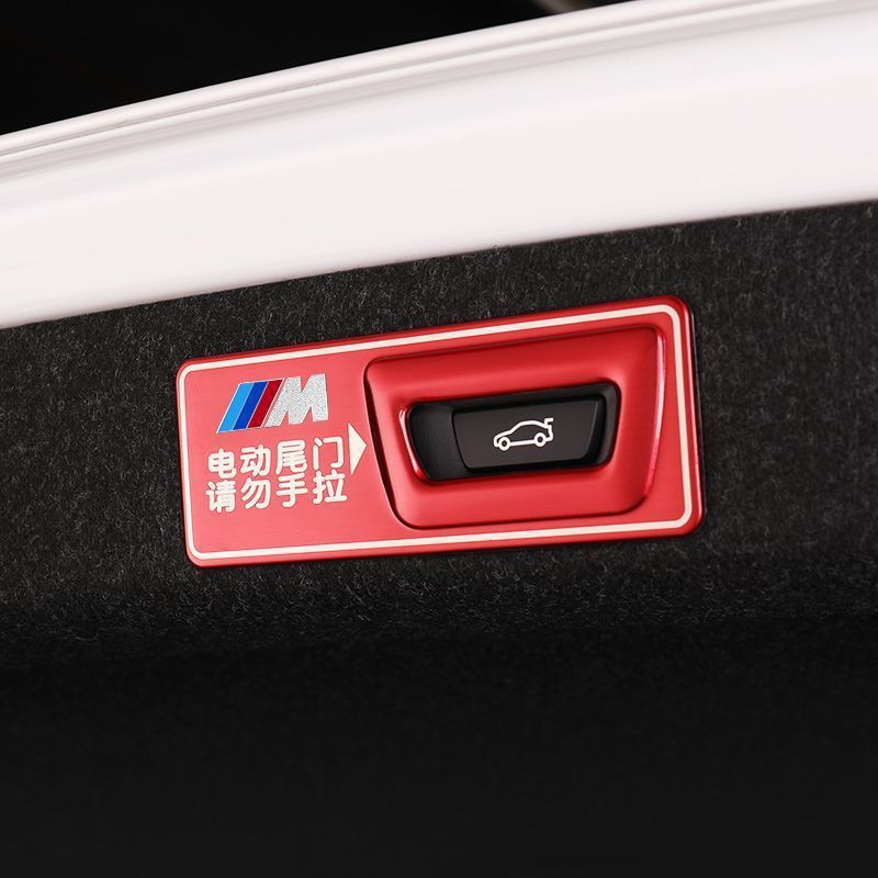适用5系电动尾门警示贴新3系X1X3X2X5车内饰改装饰用品提示贴