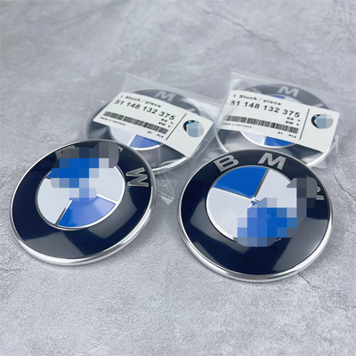 适用于宝马原车标原厂黑底前后标82mm74mm引擎盖后备箱汽车标志
