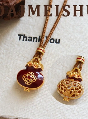 原创新年时尚精致红色滴油锆石貔貅福袋毛衣链轻奢高级感长项链女