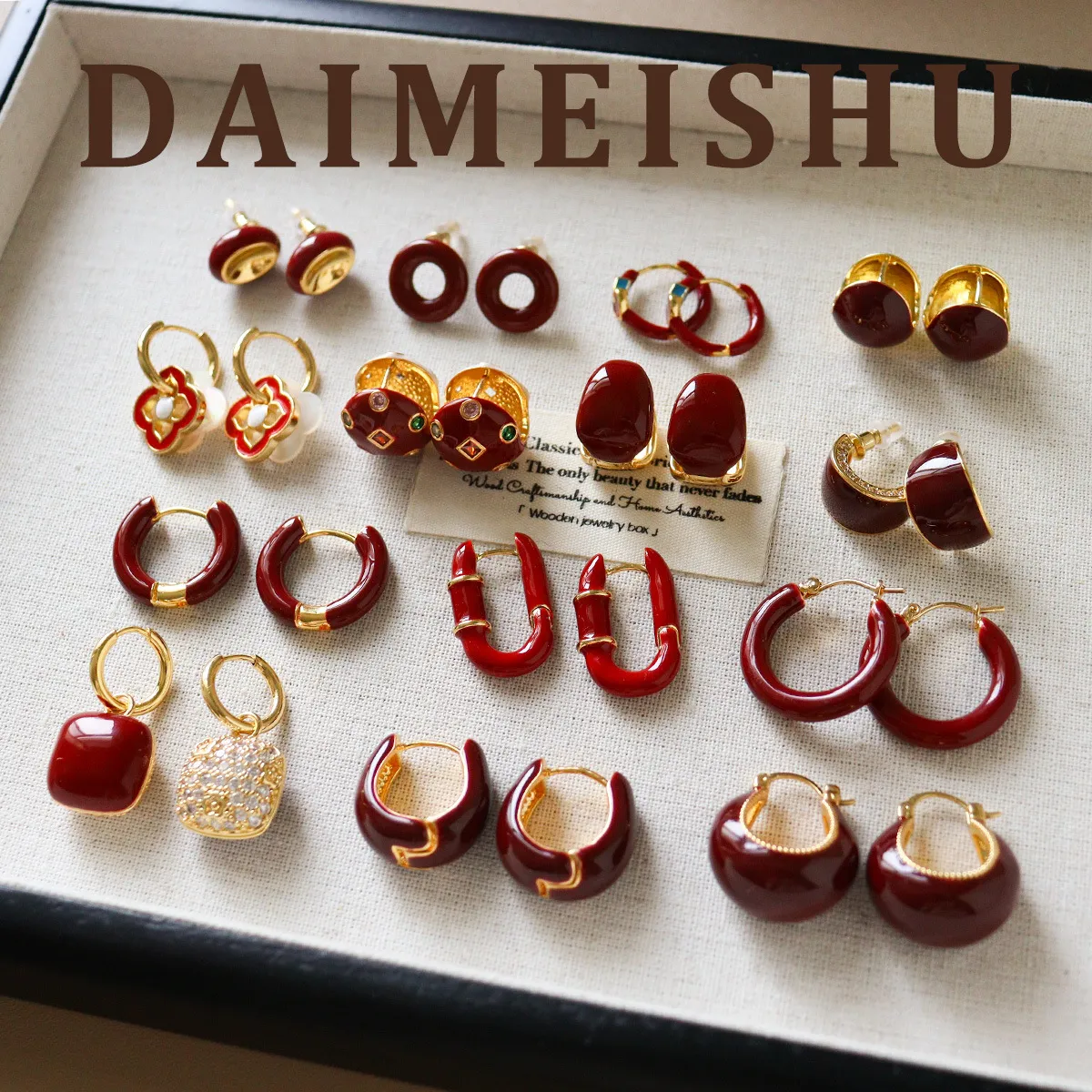 马年复古气质百时尚精致红色滴油锆石耳环轻奢高级感本命年耳环女,饰品/流行首饰/时尚饰品新,耳环,淘宝优惠券,粉丝福利购,淘宝优惠卷