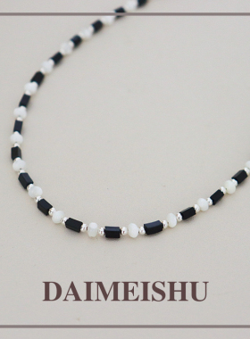复古时尚个性黑白相间串珠项链女百搭高级感轻奢简约精致小众颈链