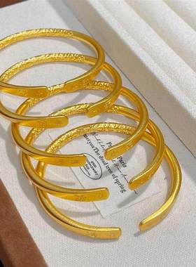 仿金结婚三金沙金开口手镯唐草纹