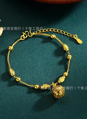 越南沙金新款镂空宫铃手链女镂空转运珠铃铛脚链古风设计饰品礼物