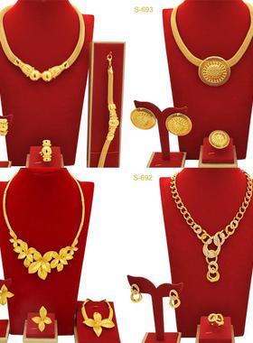 订婚五金首饰仿真镀沙金仿金项链