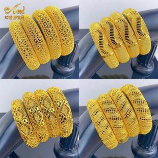 假黄金首饰结婚时尚迪拜新娘24K镀金手镯尼日利新娘结婚饰品镯子