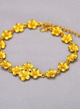 花朵手链真黄金繁花似锦沙金色桑花戒指结婚三金订婚五金婚嫁女