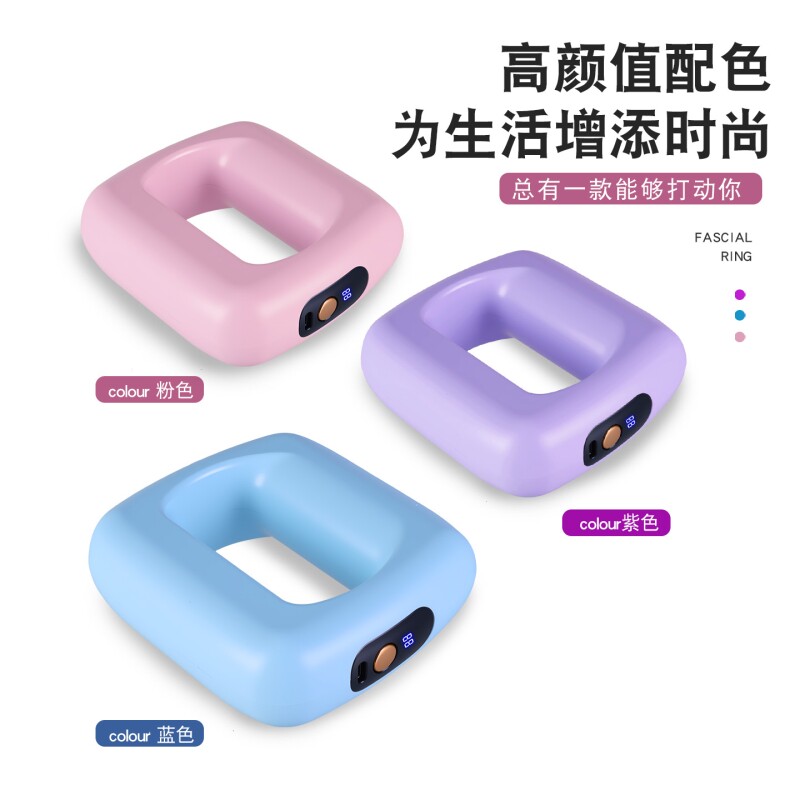 筋膜环专业抖抖甩脂机懒人瘦肚子甩脂机/律动机