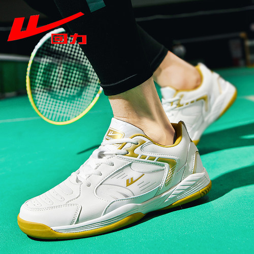 男女款羽毛球鞋Warrior/回力