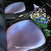 几何 单片坐垫 宋 定制 薰通用汽车座垫蝴蝶刺绣个性