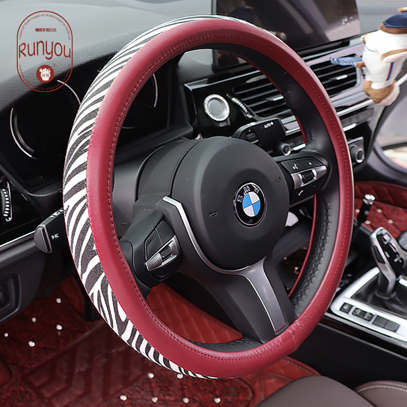 润悠四季皮革通用性感