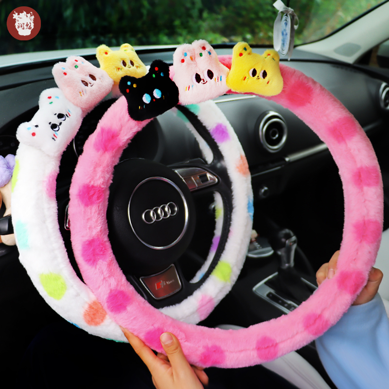 润悠冬季毛绒可爱方向盘套