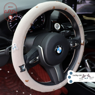 刺绣猫咪棉麻方向盘套 各车型通用海豚icon赛丽斯mini 手工把套