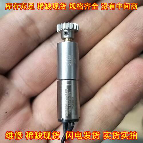 1016M012SR FAULHABER空心杯电机 减速比64 微型精密电机议价维修