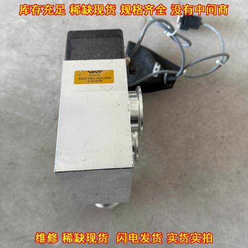 91032-KA21-ADI1 VAT阀门 工业自动化器材议价维修