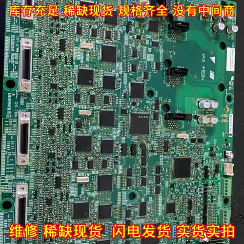 ETC741295-S5023.M ETC710295-S5028.M FSD变频柜主板议价维修