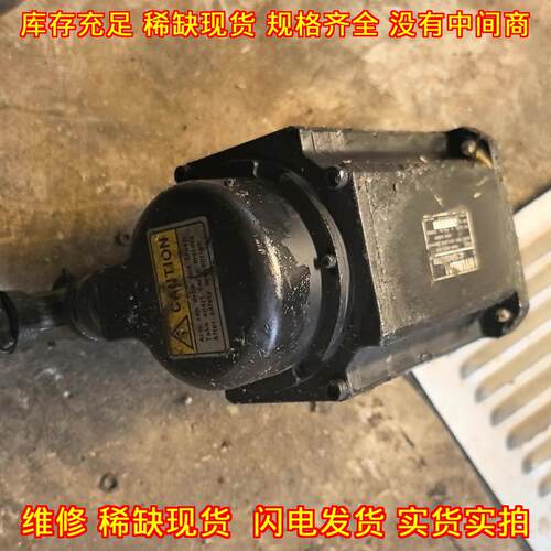TS4836 N8030 现代伺服电机议价维修