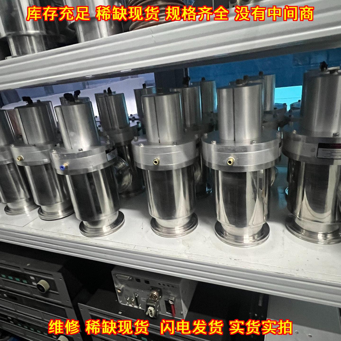 ISO100 真空角阀 新莱 成色好 内部干净 工业设备配件议价维修图片