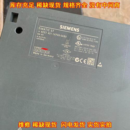 6ES7431-1KF00-0AB0 模拟量输入模块 工控自动化配件议价维修