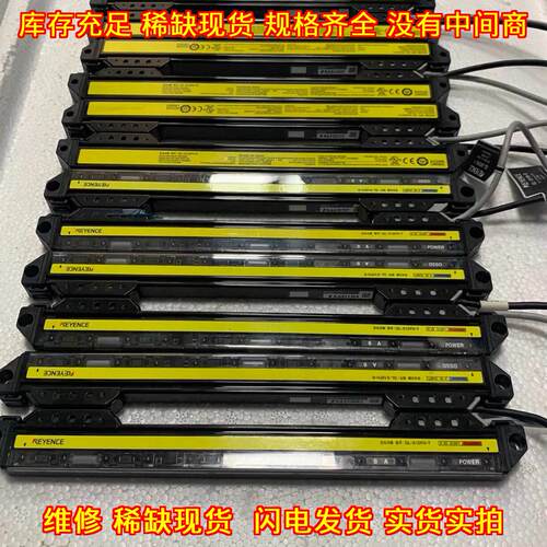 GL-S12SH-R GL-S12FH 安全光栅 工业自动化对射感应光栅议价维修