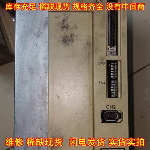 SPWM-G30A HS1C 沙迪克驱动器 维修服务 保三个月议价维修