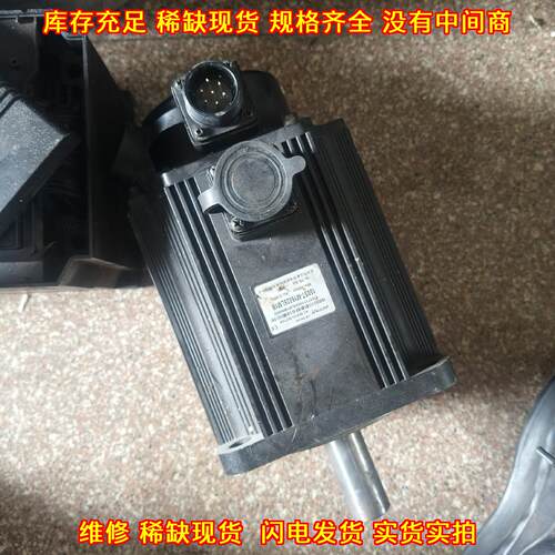 150ST-M15025LM1B 华大伺服电机 工业自动化控制动力部件议价维修