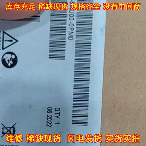 6DL1155-6AU00-0PM0 接口模块 155-6P 工控模块议价维修