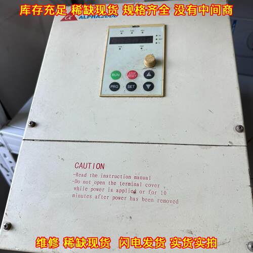 ALPHA2000-318R5G 变频器 阿尔法 18.5KW 工业调速装置议价维修