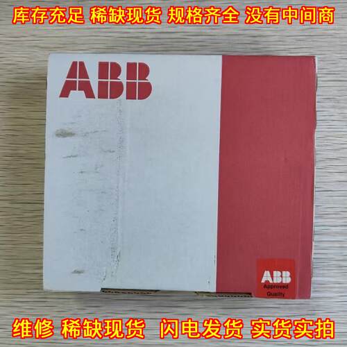 TB5610-2ETH 1SAP111300R02 ABB工控自动化模块议价维修