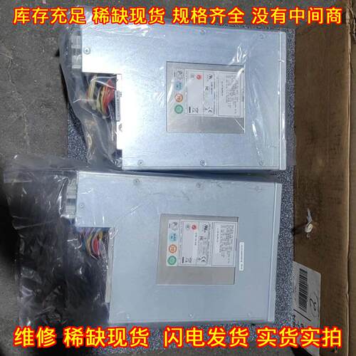 PSL-6600P(R0HS) 新巨工业电源 直流输600W议价维修