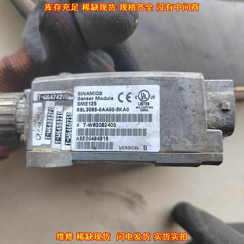 6SL3055-0AA00-5KA0 SME125 传感器模块 工控自动化配件议价维修