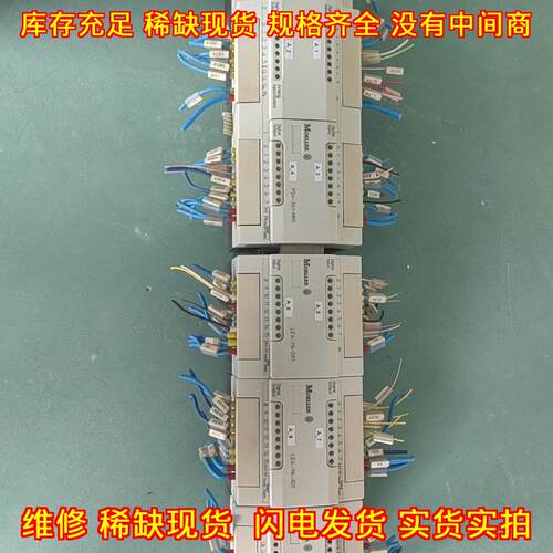 PS4-341-MM1 LE4-116-DX1 LE4-206-AA1 穆勒PLC工控模块议价维修