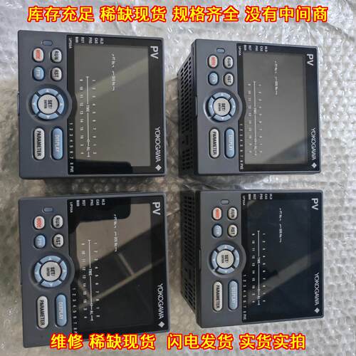 UP55A-002-11-00 YOKOGAWA 工业自动化控制器议价维修