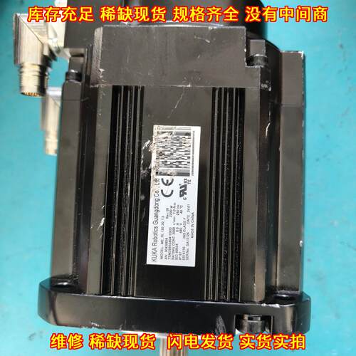 ME-70-130-30-T3 MG-32-100-30-T0 MG-48-100-30-T3 库卡议价维修