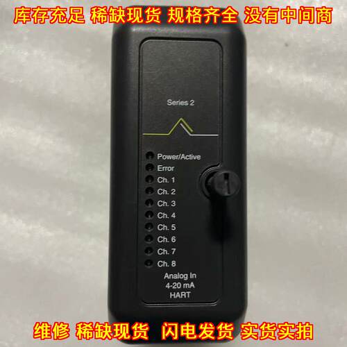 KJ3222x1-ba1 爱默生模拟输入模块 HART 4-20mA Series2议价维修