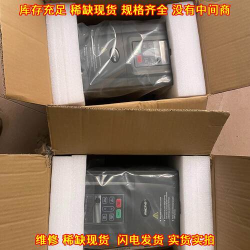 KE300A-7R5G/011P-T4 变频器 迈凯诺工业工控调速设备议价维修