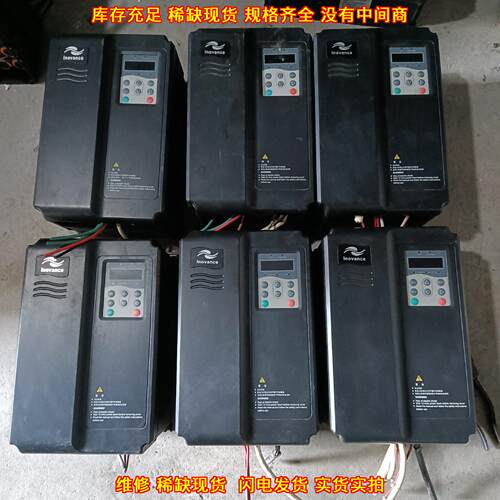 MD280NT11GB/15PB 汇川变频器 11KW 工业工控调速装置议价维修