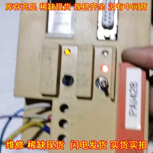 6ES5 103-8MA03 6ES5 CPU工控存储卡模块议价维修
