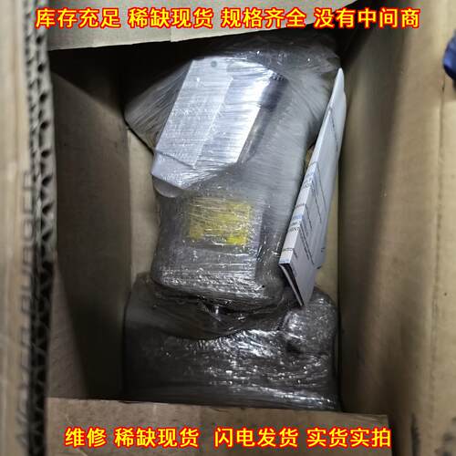 1FK7042-5AF71-1FG0 伺服电机 工控自动化配件议价维修