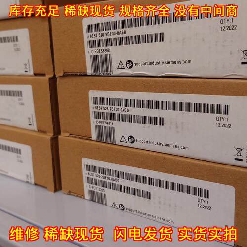6GK5992-4SA00-8AA0 工控自动化模块 工业控制配件议价维修