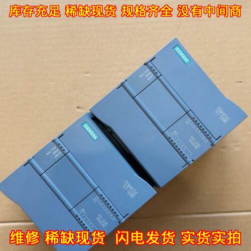 212-1AE40-0XB0 工控PLC模块 DC/DC/DC CPUC 1200议价维修
