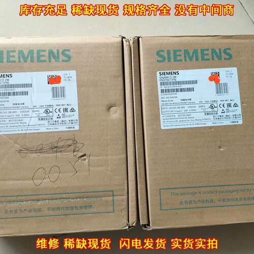 6SL3210-5FB10-4UF1 伺服驱动器 V90 PROFINET接口 0.4kW议价维修
