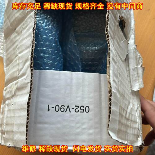 052-V90-1 GS-H01 安全门开关门把手议价维修