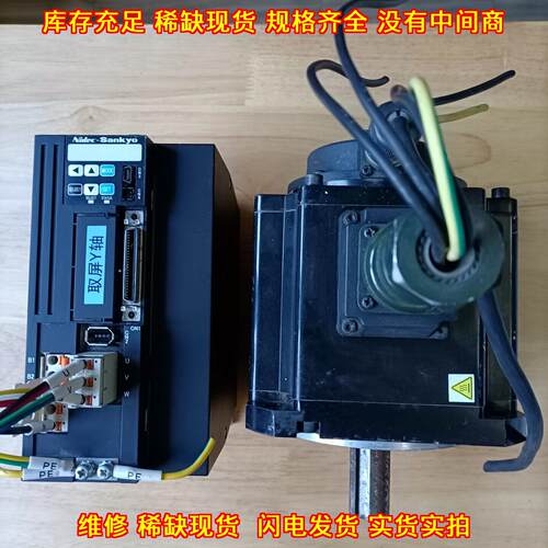 DA26B01 MM152N 三协伺服驱动器电机 1500KW工控配件议价维修