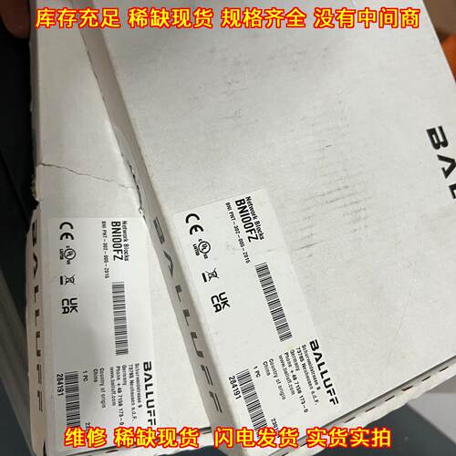 BNI00FZ BNI PNT-302-0 巴鲁夫网络模块 工控自动化配件议价维修
