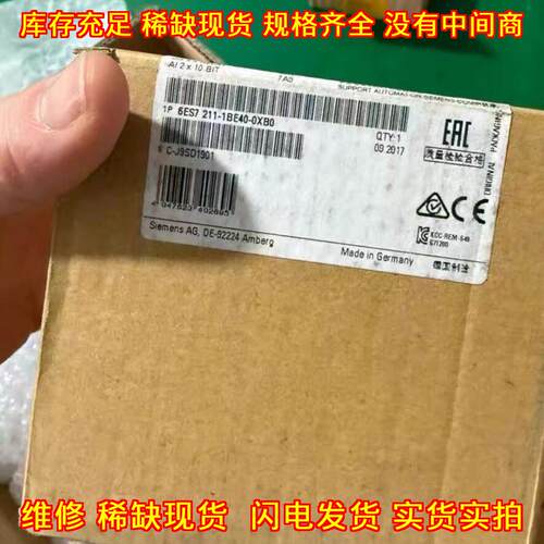 6ES7 211-1BE40-0XB0 S7-1200 中央处理器模组议价维修