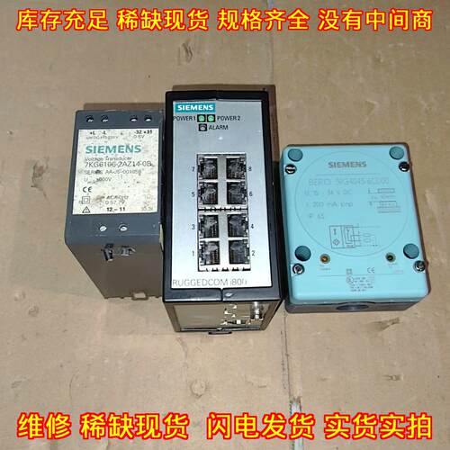 7KG6106-2AZ14-0B 6GK60080AS100MT0 3RG4043-6CD00 工控议价维修