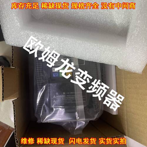3G3MX2-A2001 A2002 A2004 A2007 A2015 变频器质保一年议价维修
