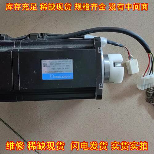 Q2AA08075HXP4G 山洋伺服电机 750W工控自动化配件议价维修